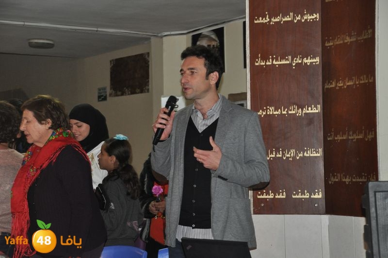 t3ayosh 7ekma 1225 (20).JPG